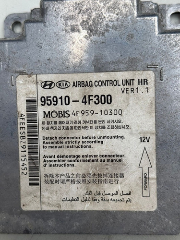 Módulo Airbag Hyundai Hr 2.5 16v 2013 2014 2015 2016 À 2022.