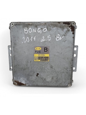 Módulo Injeção Kia Bongo 2.5 8v, 2005 2006 2007 2008 À 2012.