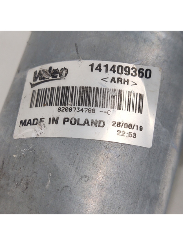 Motor Limpador Para-brisa Dianteiro Renault Master 2.3 2018.