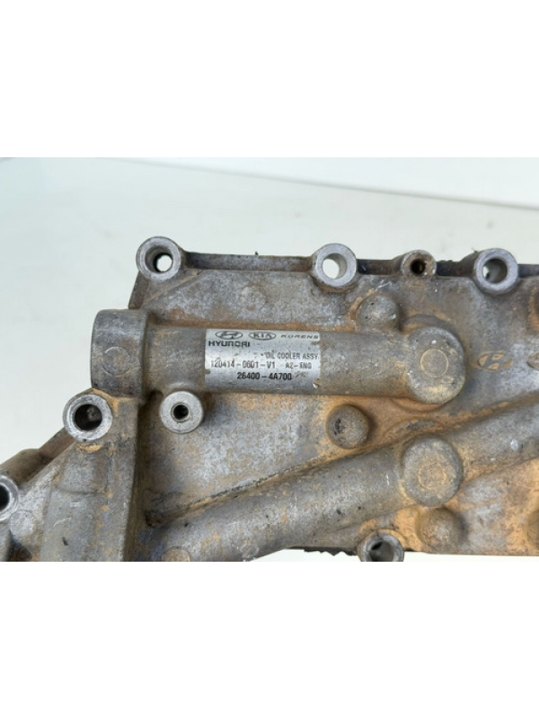 Suporte Resfriador De Óleo Kia Bongo 2.5 16v 2013 014 À 2022