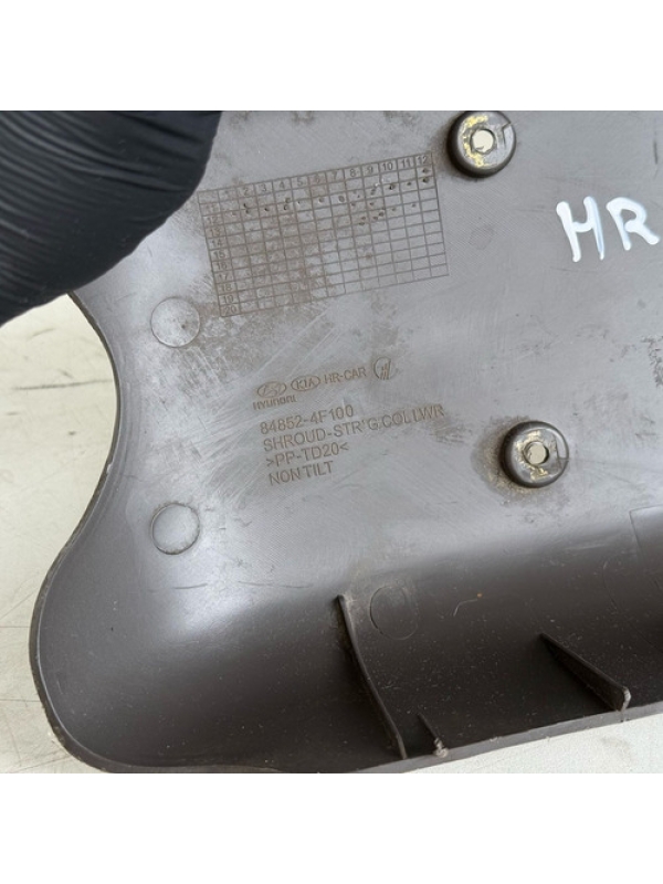 Acabamento Inferior Coluna Direção Hyundai Hr 16v 2013 À 22