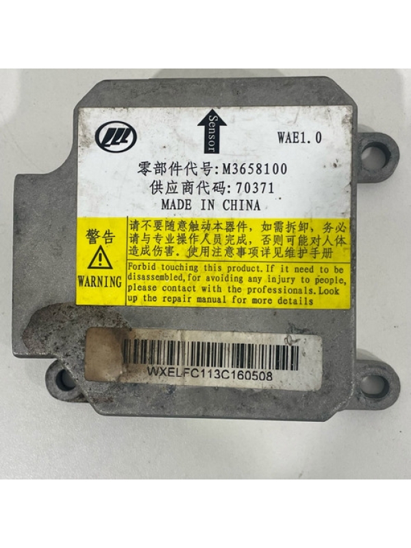 Módulo Do Airbag Lifan Foison 1.3 2013 / 2014 / 2015 / 2016.