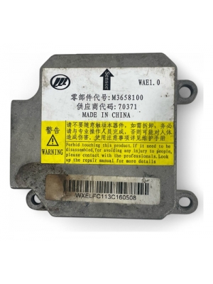 Módulo Do Airbag Lifan Foison 1.3 2013 / 2014 / 2015 / 2016.