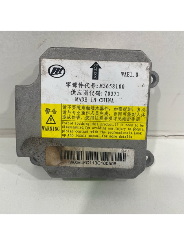 Módulo Do Airbag Lifan Foison 1.3 2013 / 2014 / 2015 / 2016.