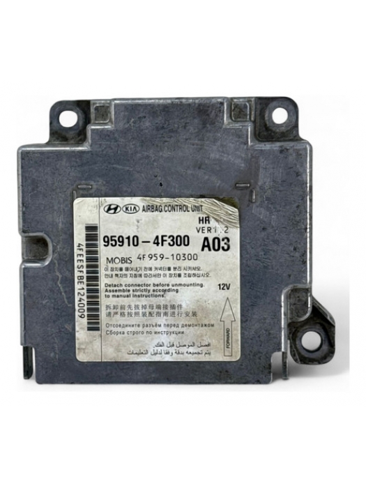 Módulo Airbag Hyundai Hr 2.5 16v 2013 2014 2015 2016 À 2022