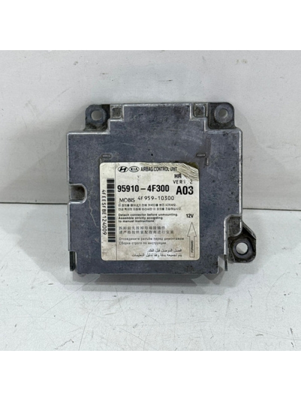 Módulo Airbag Hyundai Hr 2.5 16v 2013 2014 2015 2016 À 2022
