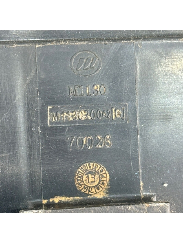 Válvula Solenoide Canister Lifan Foison 1.3 2013 2014 À 2016