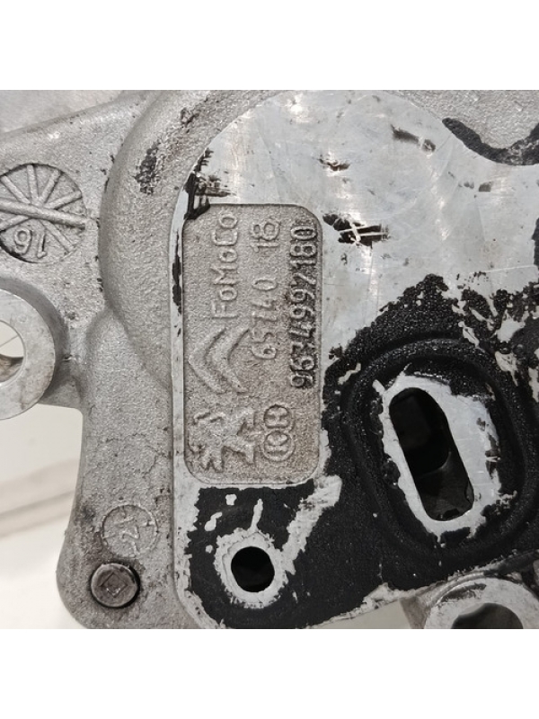Bomba De Óleo Motor Peugeot Boxer 2.0 2023 E 2024 9810737980