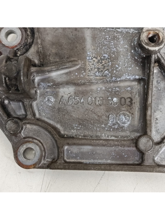 Tampa Traseira Do Motor Mb Sprinter 417 517 2024 A6540103903