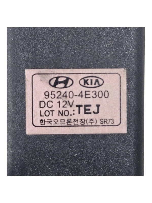 Rele Kia Bongo Hyundai Hr 2.5 2023 2024 2025 Original 12v